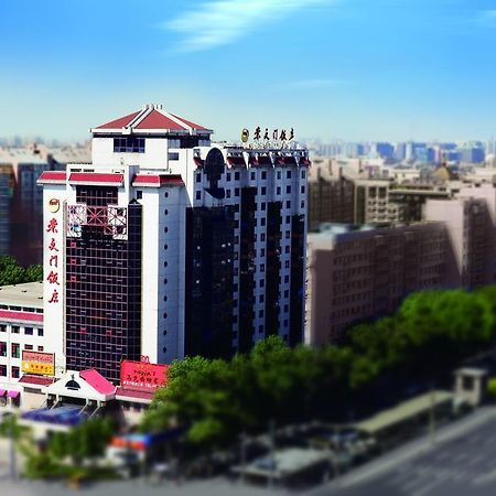 Beijing Chong Wen Men Hotel Exteriér fotografie