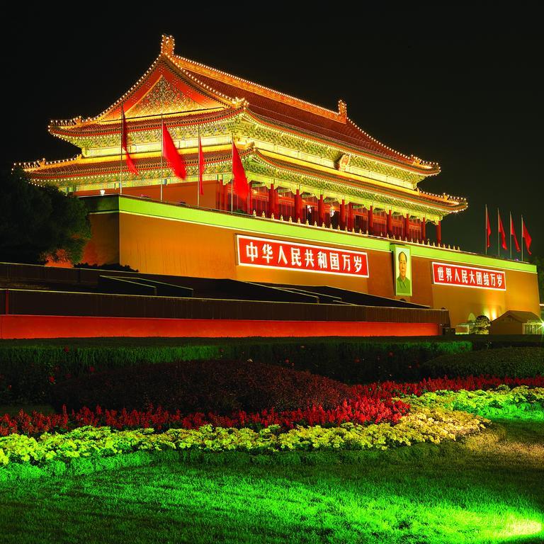 Beijing Chong Wen Men Hotel Exteriér fotografie