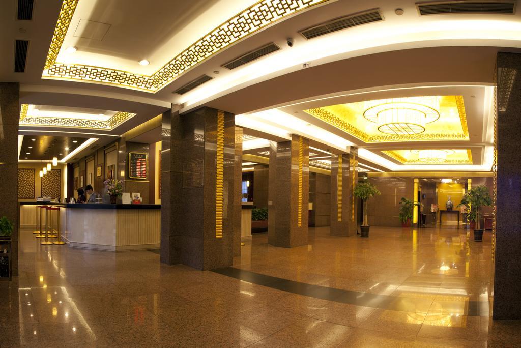 Beijing Chong Wen Men Hotel Exteriér fotografie