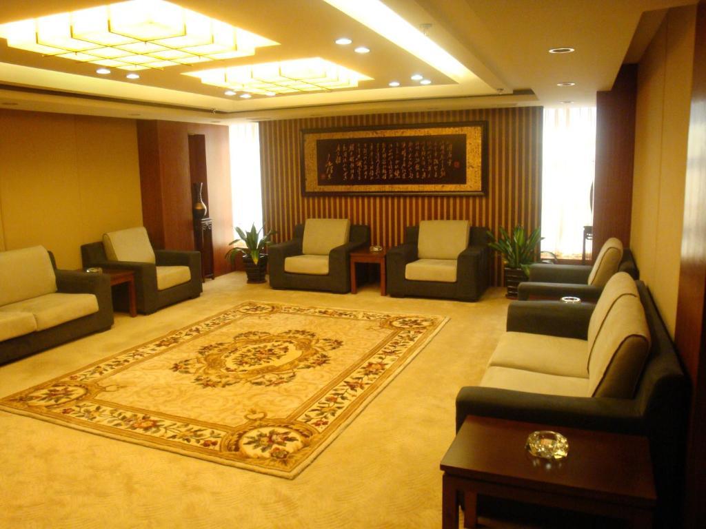 Beijing Chong Wen Men Hotel Exteriér fotografie